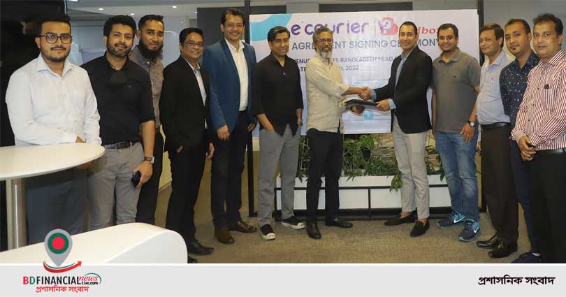 ইকুরিয়ার ও ব্যান্ডবক্স চুক্তিবদ্ধ হল দেশের সকল গ্রাহকের দোরগোড়ায় অটোমেটেড লন্ড্রি সার্ভিস পৌঁছে দেয়ার অঙ্গীকার নিয়ে