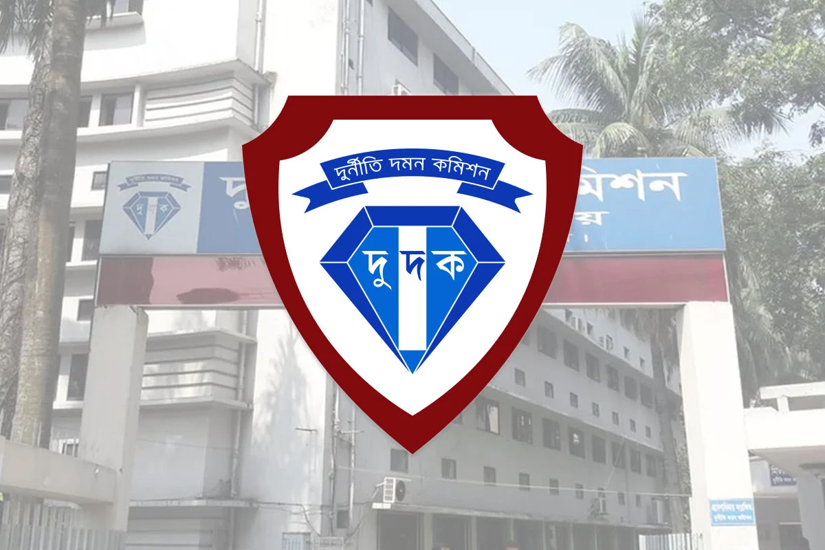 দুদকের ১৬ কর্মকর্তাকে রদবদল