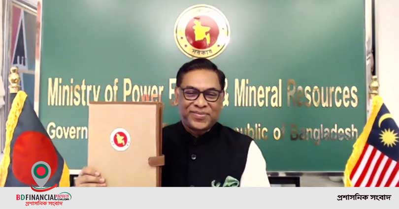 মালয়েশিয়ার সাথে বাংলাদেশে এলএনজি সরবরাহে সহযোগিতা সংক্রান্ত সমঝোতা স্মারক সই