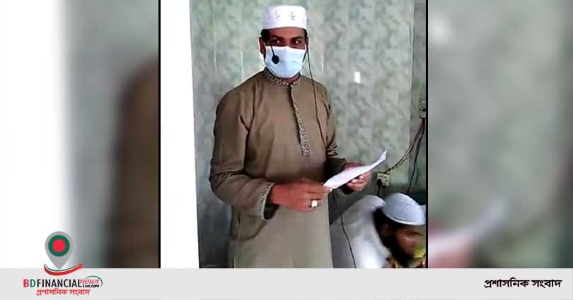 রাজবাড়ীর বিভিন্ন থানায় পুলিশের মসজিদ ভিত্তিক প্রচারণা