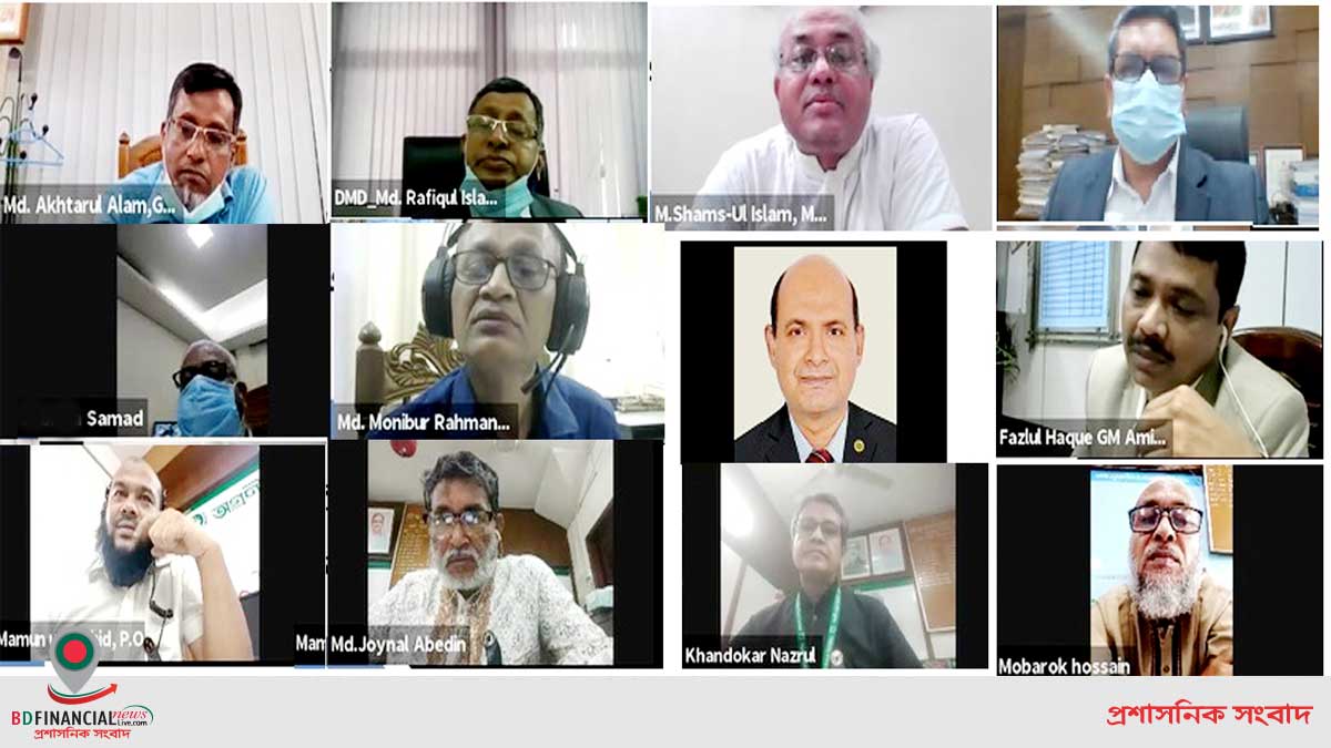 জাতীয় শোক দিবস-২০২১ পালনের লক্ষ্যে অগ্রণী ব্যাংক এর প্রস্তুতি সভা