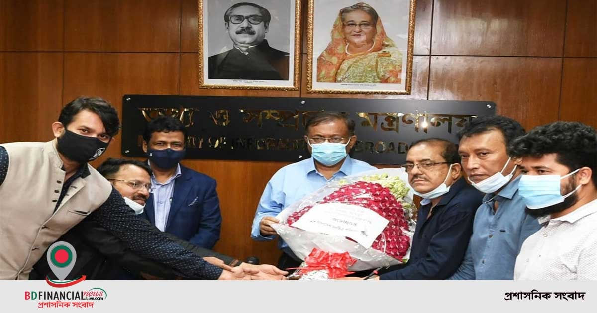 আমাদের লক্ষ্য হচ্ছে বাংলাদেশের চলচ্চিত্র যেন বিশ্ব অঙ্গণেও জায়গা করে নিতে পারে : তথ্য ও সম্প্রচার মন্ত্রী