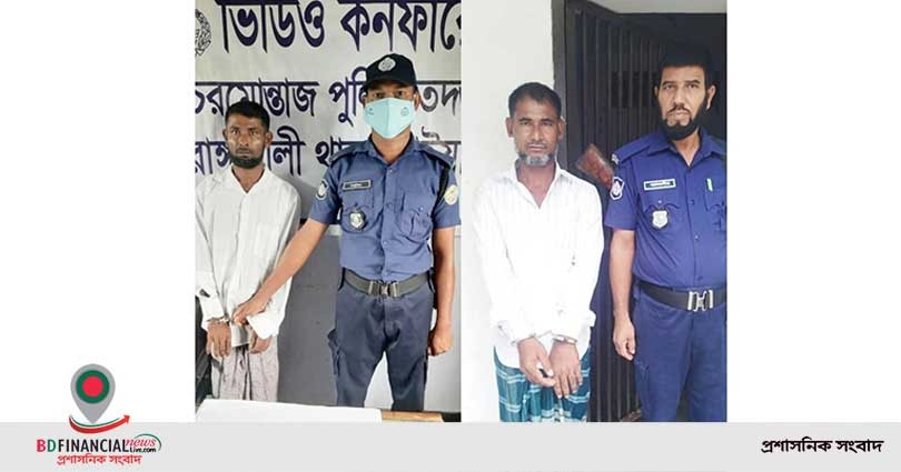 পটুয়াখালীর রাঙ্গাবা‌লি‌তে বৃদ্ধ পিতা‌কে নির্যাতনকারী পুত্র‌দের গ্রেফতার কর‌লো পু‌লিশ