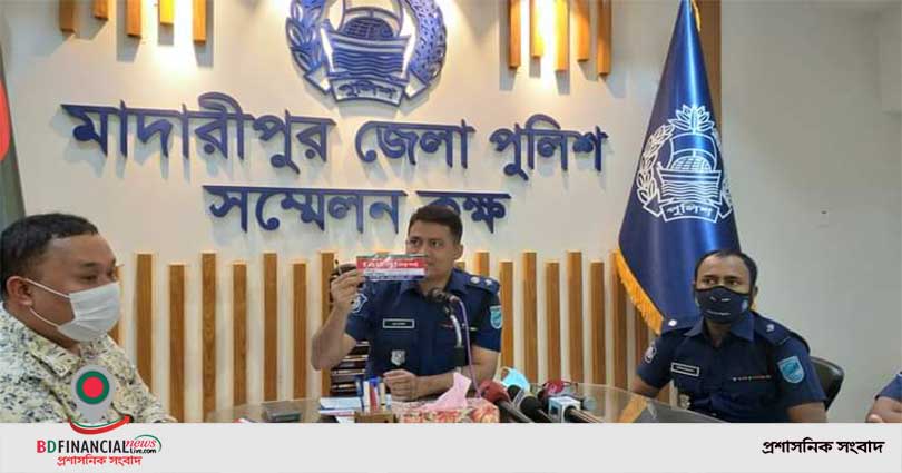 জমি দখল নেওয়ার জন্যই ভ্যানচালক খুন: পুলিশ সুপার মাদারীপুর