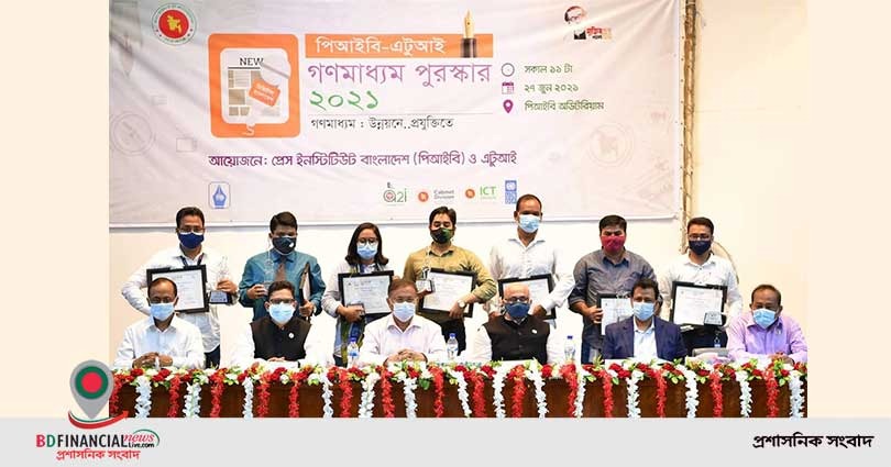 অচিরেই চালু হচ্ছে বিটিভি’র শিক্ষা চ্যানেল : তথ্যমন্ত্রী