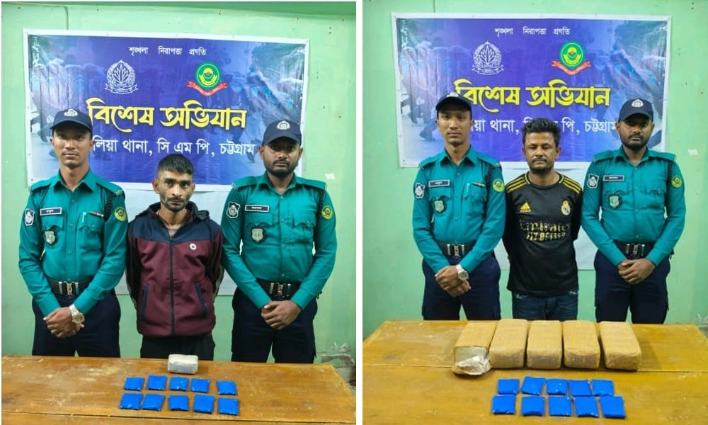 চট্টগ্রামে ৫৪ হাজার ইয়াবাসহ গ্রেপ্তার ২