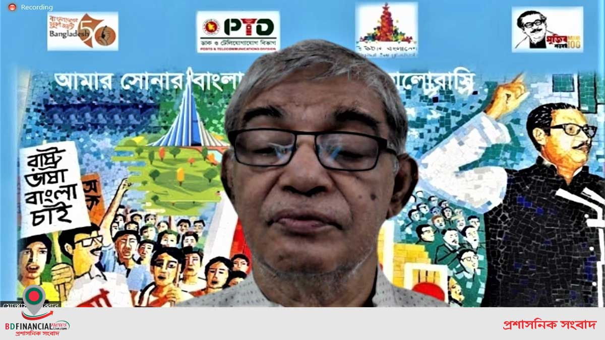 ডিজিটাল অবকাঠামো খাতে বিনোয়োগে ফেসবুকের আগ্রহ