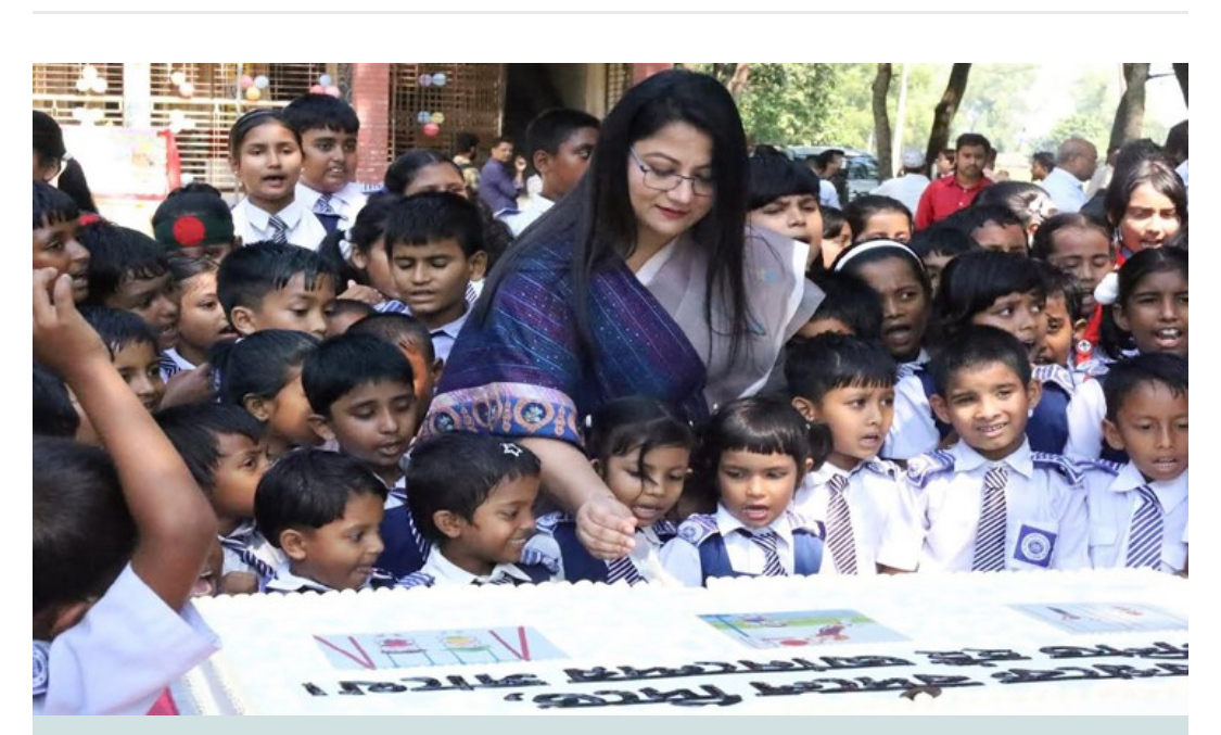 জেলা প্রশাসক শরীফার উদ্যোগে ১৬০ স্কুলে হচ্ছে প্লেগ্রাউন্ড