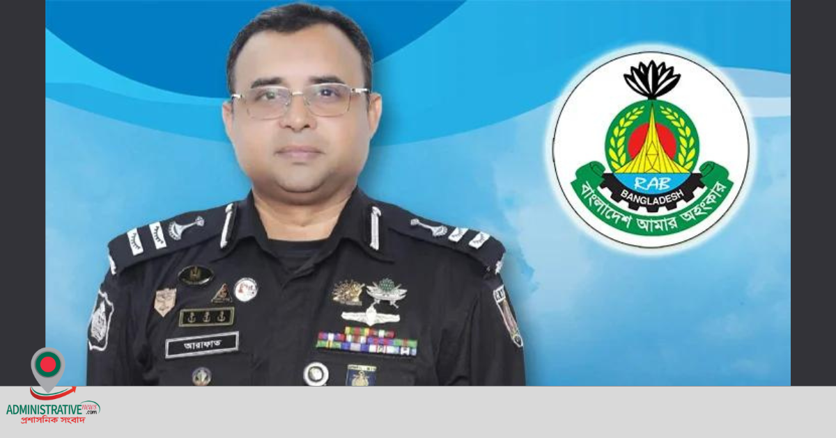 র‌্যাবের নতুন মুখপাত্র কমান্ডার আরাফাত ইসলাম