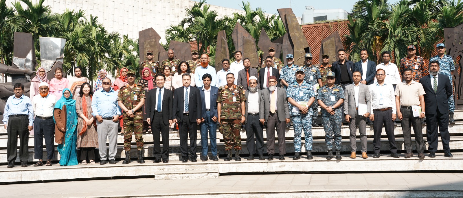 দুর্যোগ ঝুঁকি হ্রাসে "Mobile Phone Optimized Website" উদ্বোধন