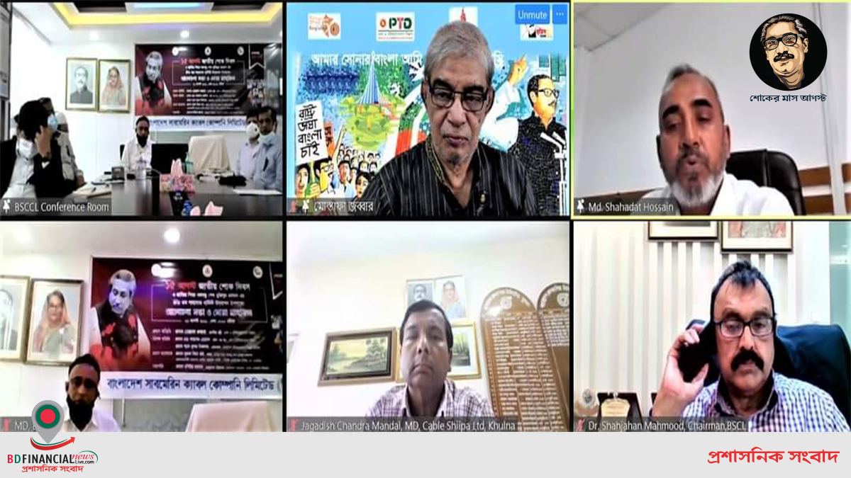 ওদের ষড়যন্ত্র এখনো থেমে যায়নি: মোস্তাফা জব্বার