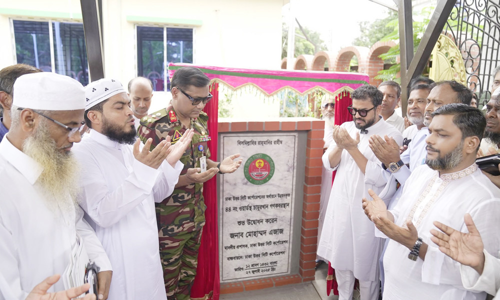 চামুরখানে গণকবরস্থান উদ্বোধন করলেন ডিএনসিসি প্রশাসক