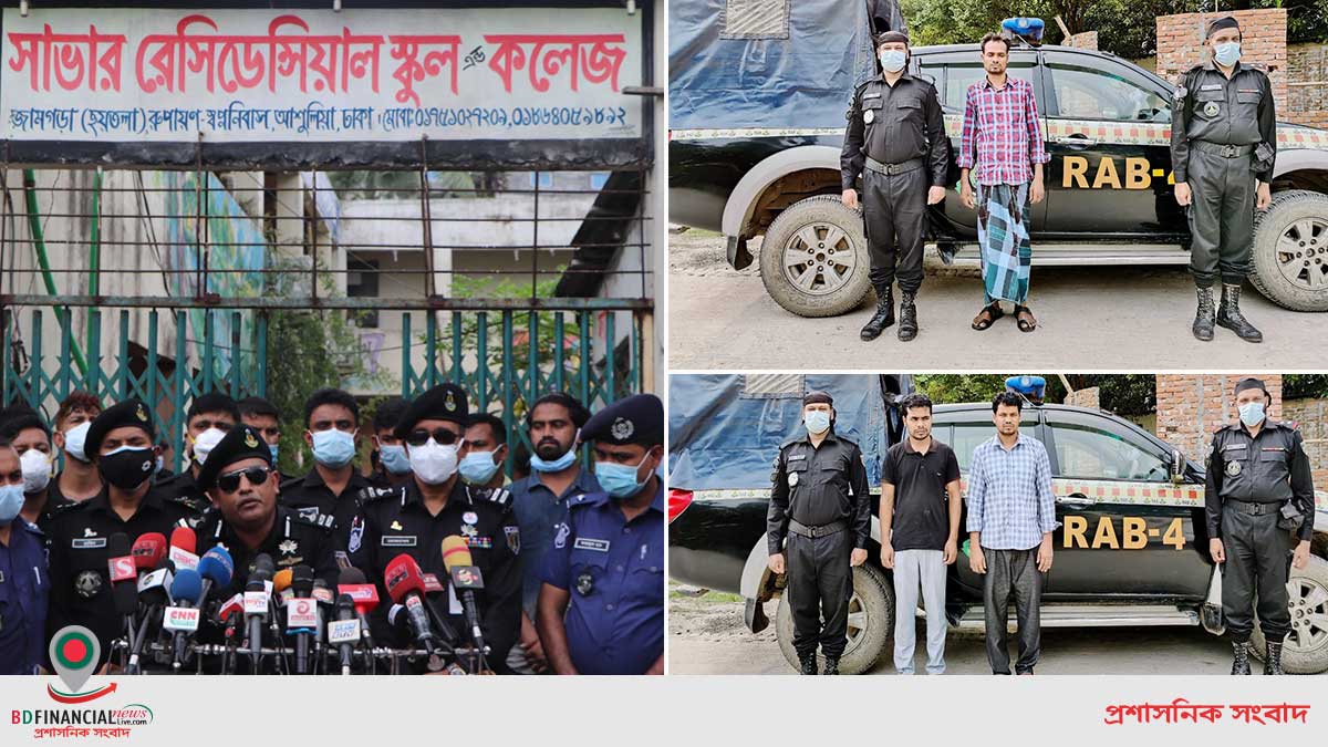র্যাবের অভিযানে নিখোঁজ অধ্যক্ষ মিন্টু চন্দ্র বর্মন হত্যাকান্ডের মূল হত্যাকারীসহ ০৩ জন গ্রেফতার; মৃতদেহের খন্ডিত অংশ উদ্ধার
