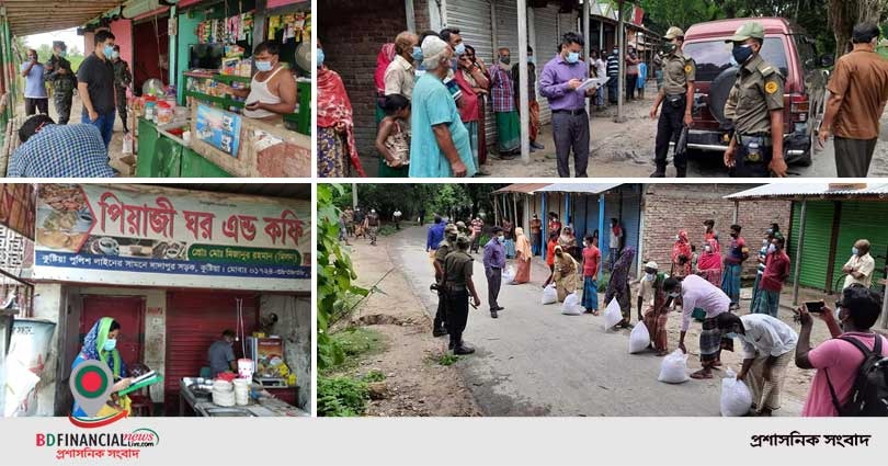 কুষ্টিয়ায় ভ্রাম্যমাণ আদালতের ৬২ মামলায় ৪৯ হাজার ৮০০ টাকা জরিমানা