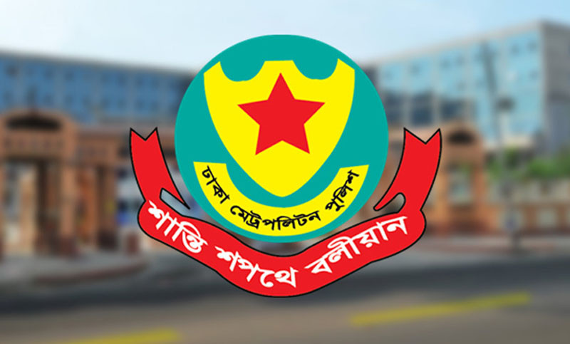 মোবাইল ব্যবহার নিয়ে পুলিশ সদস্যদের বিশেষ নির্দেশনা