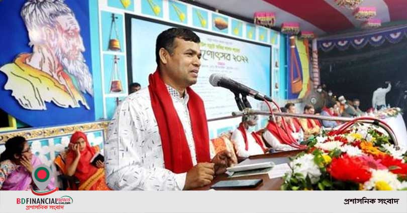 বাউল সম্রাট ফকির লালন স্মরণোৎসবের প্রথম দিন উদযাপিত