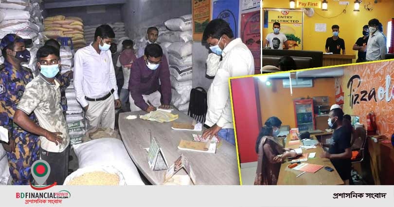 খুলনায় ভ্রাম্যমাণ আদালতের ৭২ হাজার ১০০ টাকা জরিমানা
