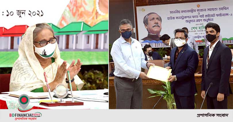 প্রধানমন্ত্রীর করোনা সহায়তা তহবিলে ওয়ালটনের অনুদান