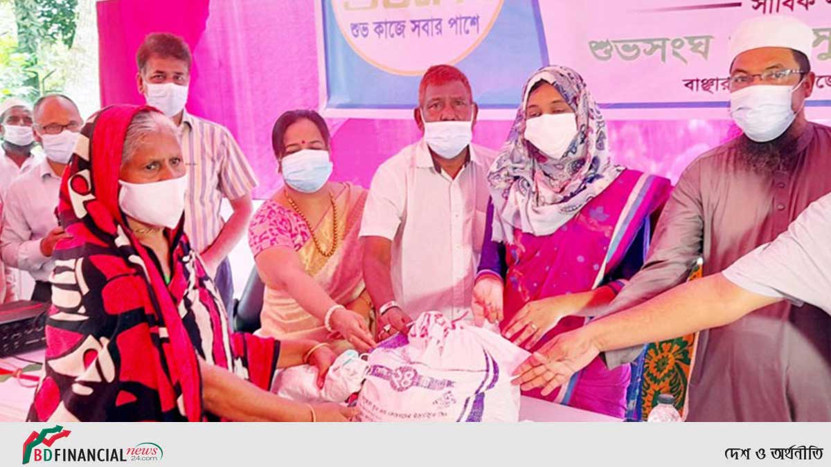 বাঞ্ছারামপুরে ৩ হাজার পরিবারের মাঝে বসুন্ধরা গ্রুপের খাদ্যসহায়তা