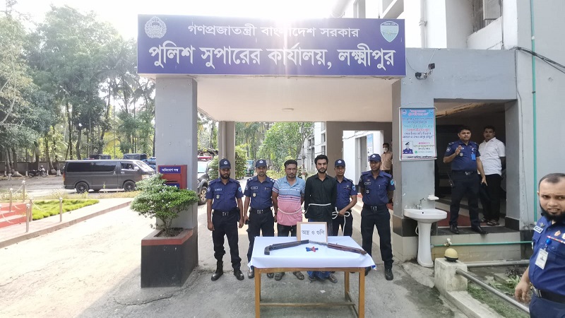 লক্ষ্মীপুরে যুবলীগ-ছাত্রলীগ নেতা হত্যায় ব্যবহৃত অস্ত্র ও গুলি উদ্ধার