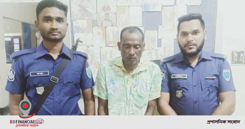 বিয়ানীবাজারে কুখ্যাত ডাকাত গ্রেফতার