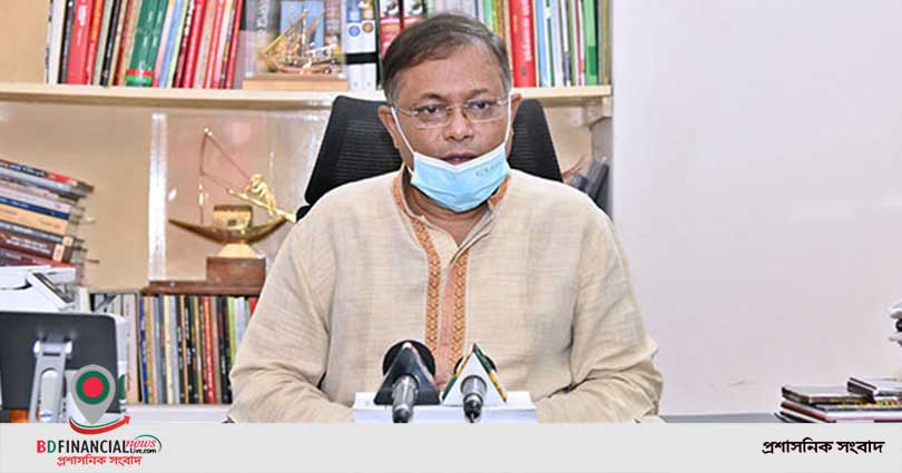 নিয়ম-নীতিহীন আইপি টিভি’র বিরুদ্ধে অচিরেই ব্যবস্থা নেয়া হবে: তথ্যমন্ত্রী