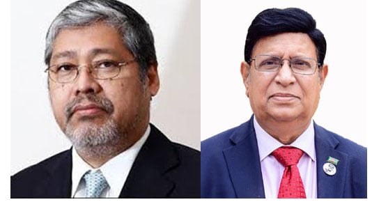 আলহাজ্ব আনোয়ার হোসেন স্মরণে সিটি ব্যাংকের শোক ও স্মরণ সভা অনুষ্ঠিত
