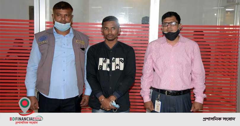 সম্পত্তির লোভে মা-ভাইয়ের পরিকল্পনায় মনজিল খুন : সিআইডির প্রধান কার্যালয়ে সংবাদ সম্মেলনে