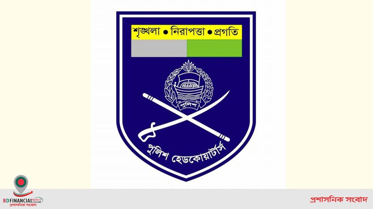 অভিযোগের ভিত্তিতে দোকানে আড্ডা ও উচ্চ শব্দে গান বন্ধ করলো পুলিশ