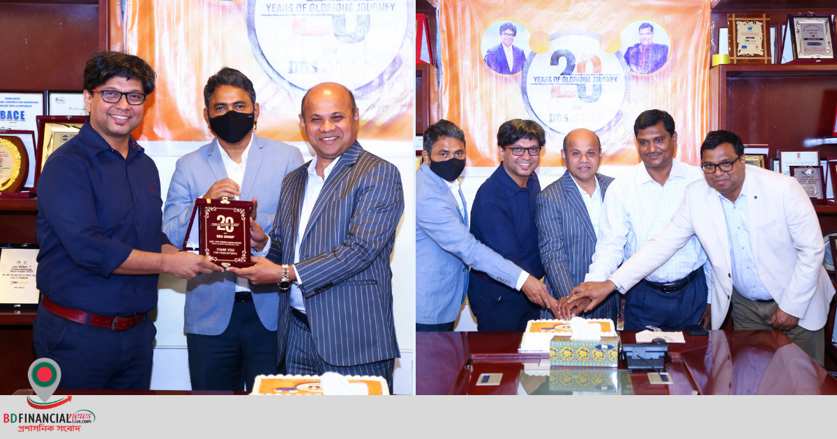 মামুন হাওলাদার এবং ইঞ্জিনিয়ার  সৈয়দ ফেরদৌস রায়হান কিরমানির বিবিএস গ্রুপে ২০ বছর