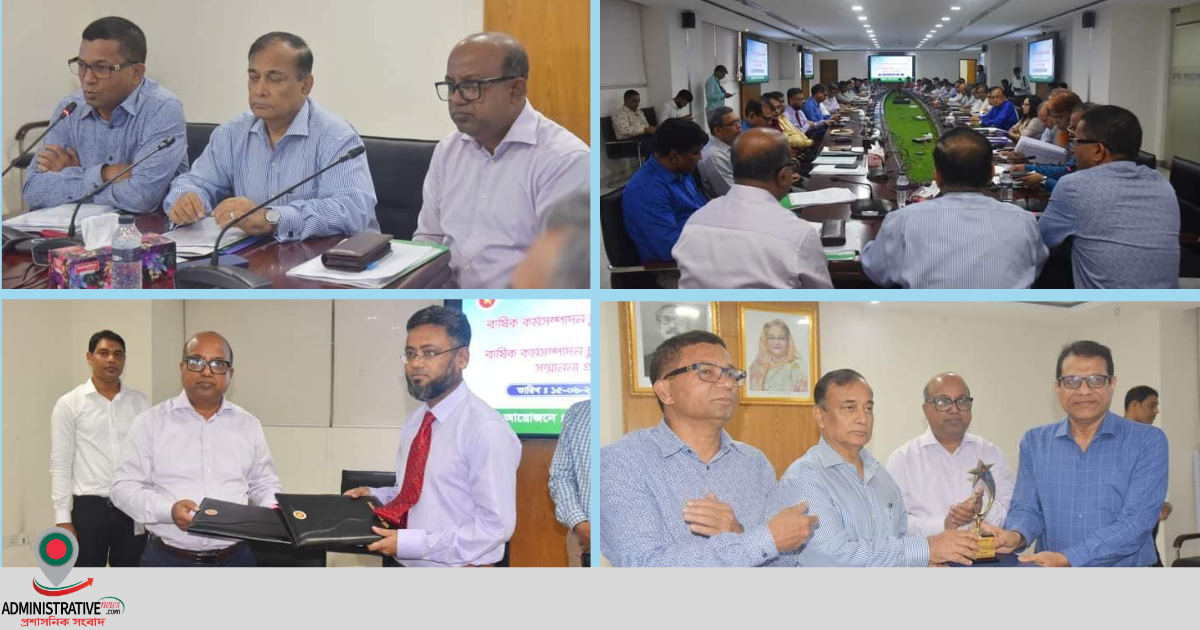 পানি সম্পদ মন্ত্রণালয়ের বার্ষিক কর্মসম্পাদন চুক্তি ও  সম্মাননা প্রদান অনুষ্ঠান অনুষ্ঠিত