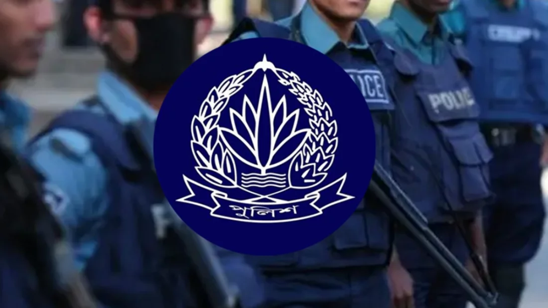 ৫ আগস্টের পর পালিয়ে থাকা তিন পুলিশ কর্মকর্তা চাকরিচ্যুত