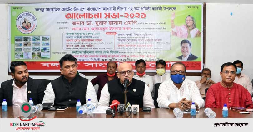 বঙ্গবন্ধু, বাংলাদেশ ও আওয়ামী লীগ একই সুতোয় গাঁথা : তথ্য ও সম্প্রচার প্রতিমন্ত্রী