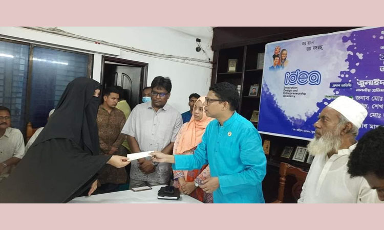 সরকার নারী-পুরুষের সমান অংশগ্রহণে স্মার্ট দেশ গড়বে : পলক