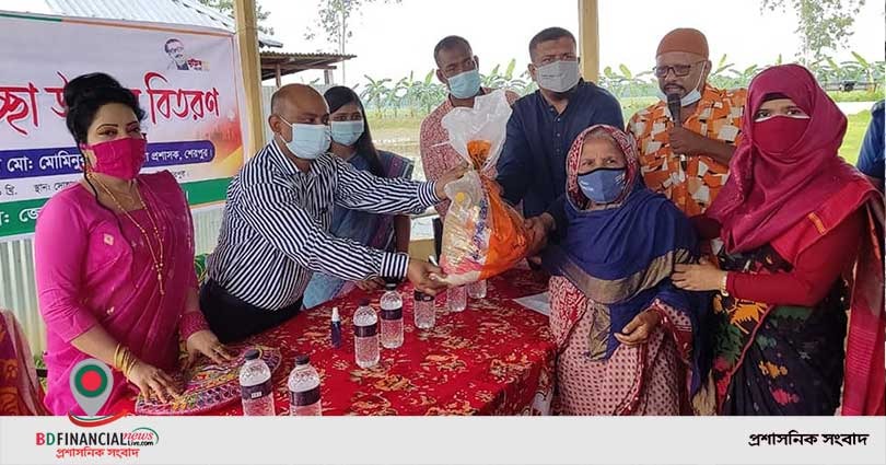 শেরপুরে শহীদ মুক্তিযোদ্ধার পরিবারকে ঈদ উপহার প্রদান
