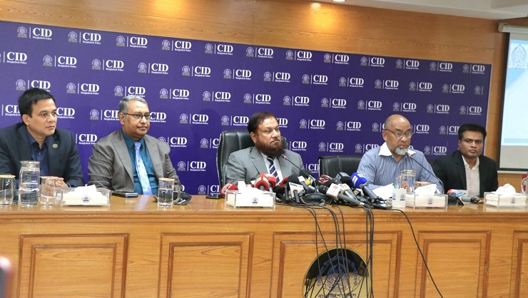 শ্রীলঙ্কার পর এবার ফিলিপাইন থেকে রিজার্ভের ৮১ মিলিয়ন ডলার আনার প্রক্রিয়ায় সিআইডি