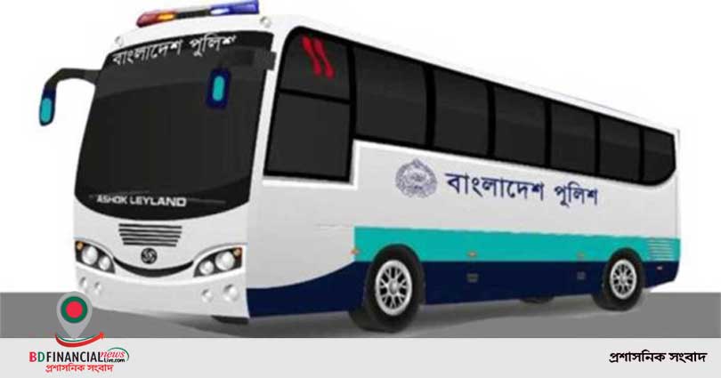 পুলিশ বাস সার্ভিস চলতি সপ্তাহে বন্ধ থাকবে