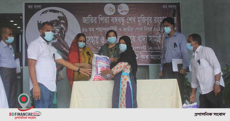 বিআইএম পরিদর্শন করেছেন শিল্প সচিব