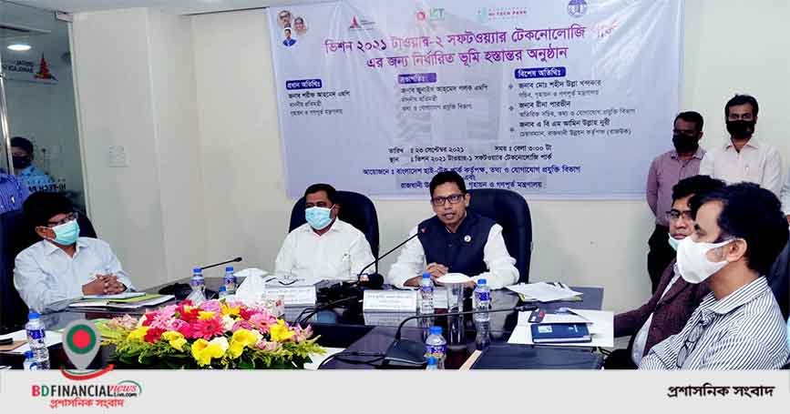 জ্ঞান নির্ভর অর্থনীতির মূল কেন্দ্রবিন্দু হবে ‘ভিশন ২০২১ টাওয়ার’: পলক