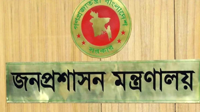 নিয়োগের ৪৮ ঘণ্টায় ওএসডি হলেন সচিব মতিউর