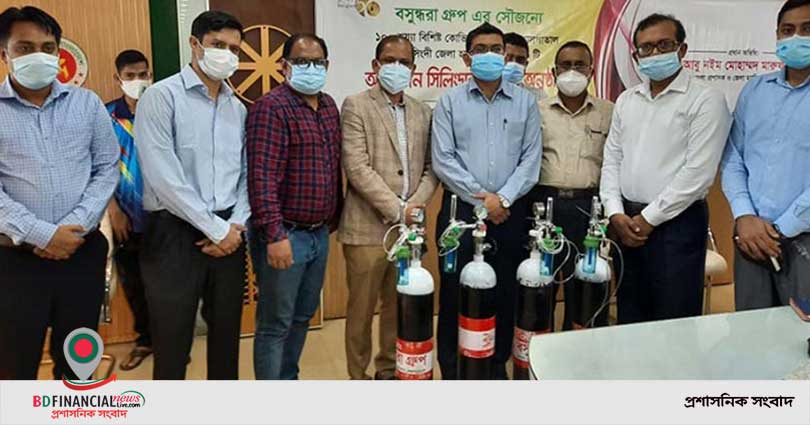 নরসিংদী করোনা হাসপাতালে ১০০ অক্সিজেন সিলিন্ডার দিল বসুন্ধরা গ্রুপ