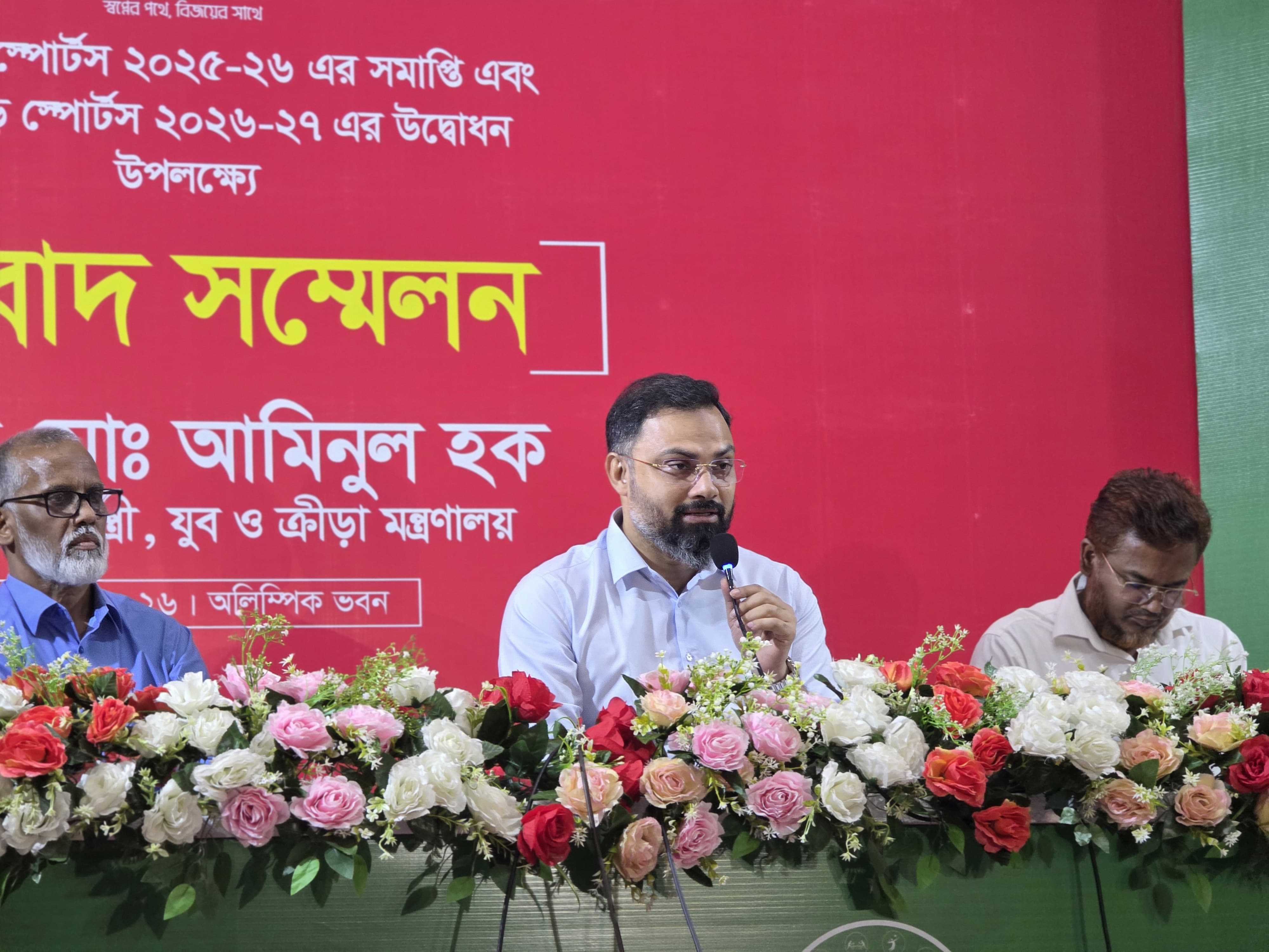 ১ জুলাই থেকে ‘নতুন কুঁড়ি স্পোর্টস’ দ্বিতীয় আসরের নিবন্ধন শুরু