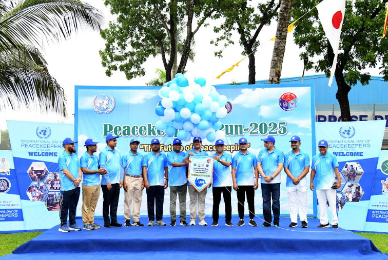 খুলনায় জাতিসংঘ শান্তিরক্ষী দিবস-২০২৫ উদ্যাপন