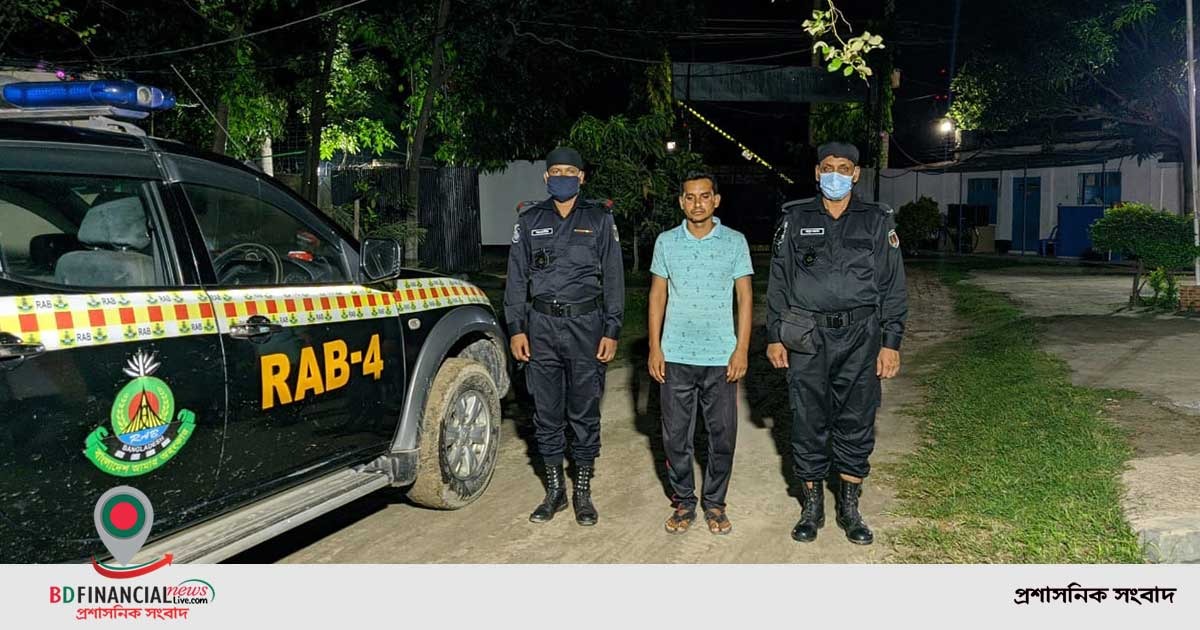অনলাইনে জুয়া : চক্রের মূলহোতা র্যাব-৪ এর অভিযানে গ্রেফতার