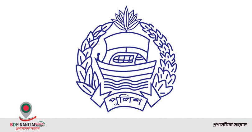 পুলিশের কল্যাণে পরিবার খোঁজে পেল প্রতিবন্ধী