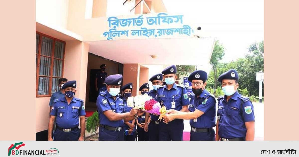 রাজশাহী পুলিশ সুপারের পুলিশ লাইন্স  রিজার্ভ অফিস বার্ষিক পরিদর্শন