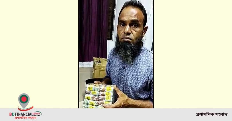 ময়মনসিংহে নকল বিড়ি পরিবহনের দায়ে ব্যবসায়ী আটক