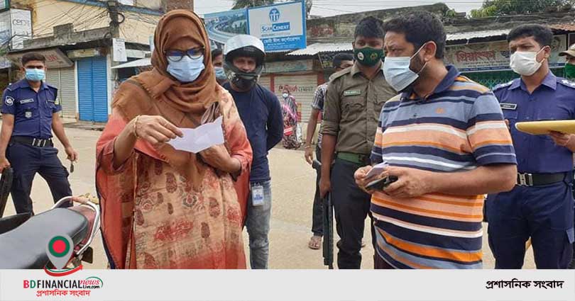 ভালুকায় ভ্রাম্যমান আদালতে ১৮ জন কে জরিমানা