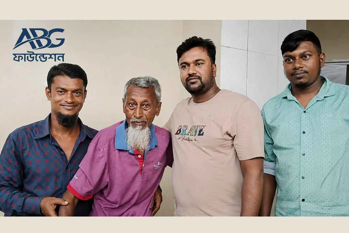 মাদারীপুরে এক অসহায় বৃদ্ধের পাশে আনভীর বসুন্ধরা গ্রুপ ফাউন্ডেশন