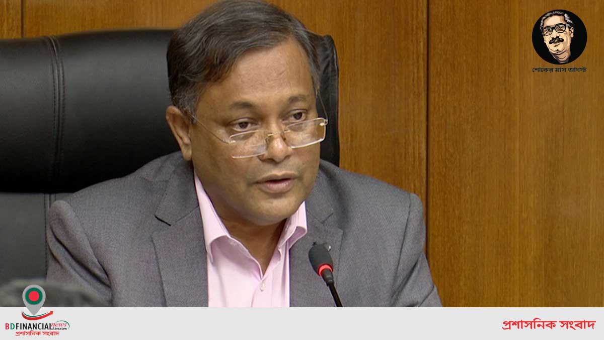 বিএনপি বাংলাদেশকে তালেবানি রাষ্ট্র বানাতে চায়ঃ তথ্যমন্ত্রী